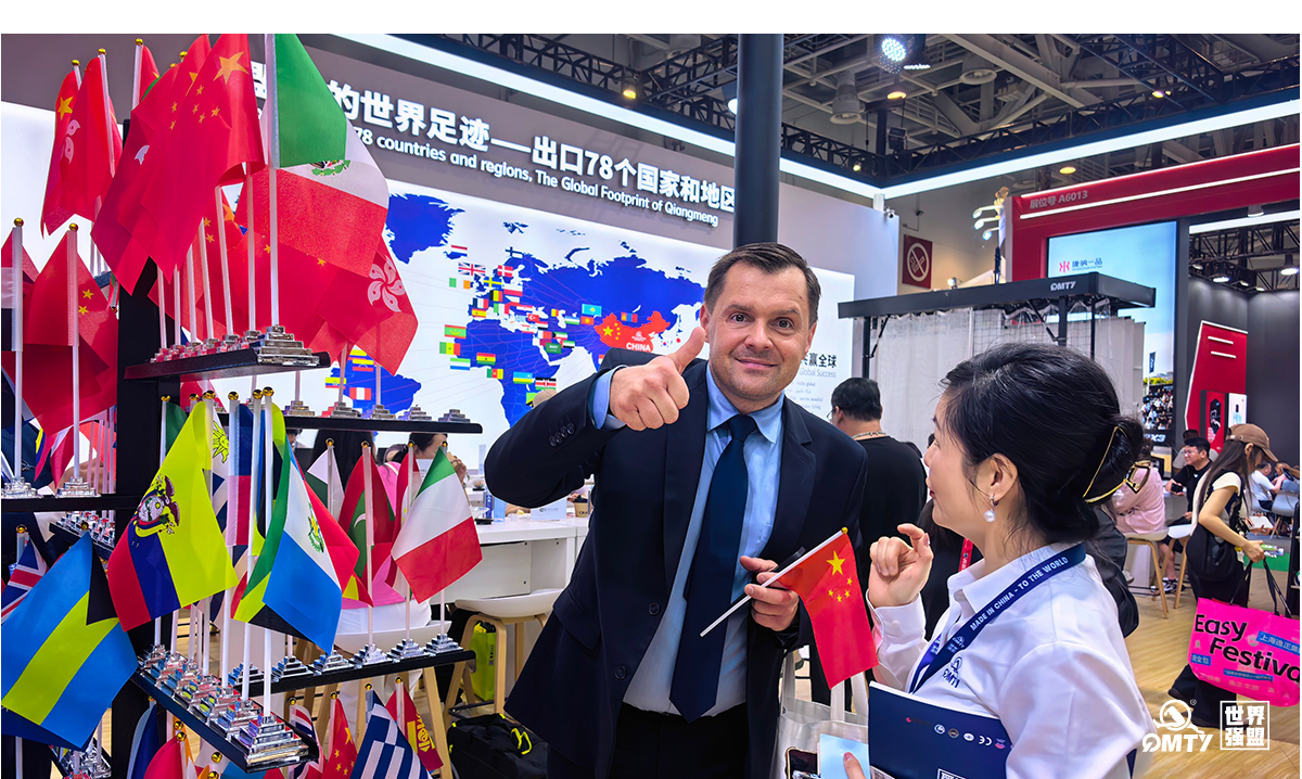 新闻_19.jpg